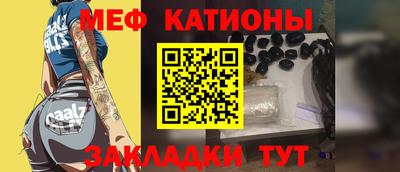 jwh Рузаевка