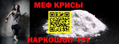 бутик Рыбинск