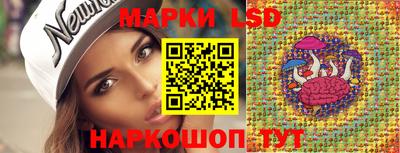 jwh Рузаевка