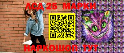 бутик Рыбинск
