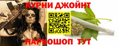 jwh Рузаевка