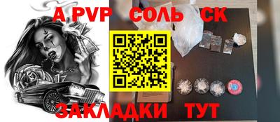 jwh Рузаевка
