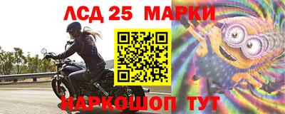 бутик Рыбинск