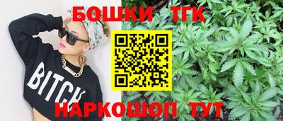 jwh Рузаевка