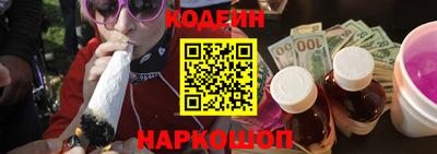 jwh Рузаевка