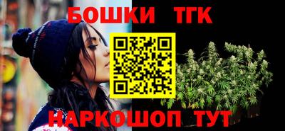 jwh Рузаевка