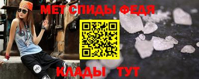 бутик Рыбинск