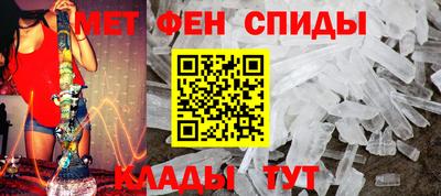 jwh Рузаевка