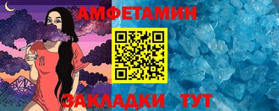 jwh Рузаевка