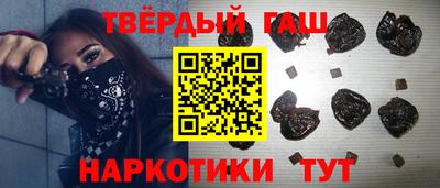 jwh Рузаевка