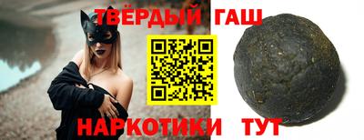 бутик Рыбинск